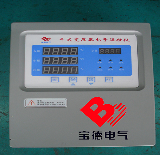 干变温度控制仪BWDK-5000